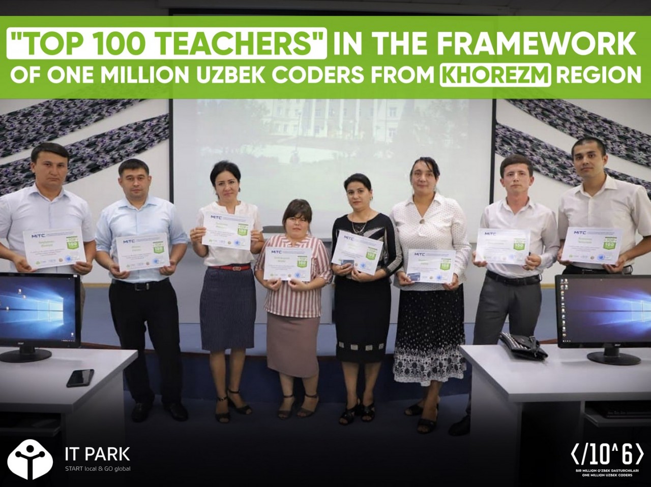 Uzbekistan code. Uzbek Coders. 1 Million Uzbek Coders. 100 Миллион узбек викторина. One million Uzbek Coders картинки.