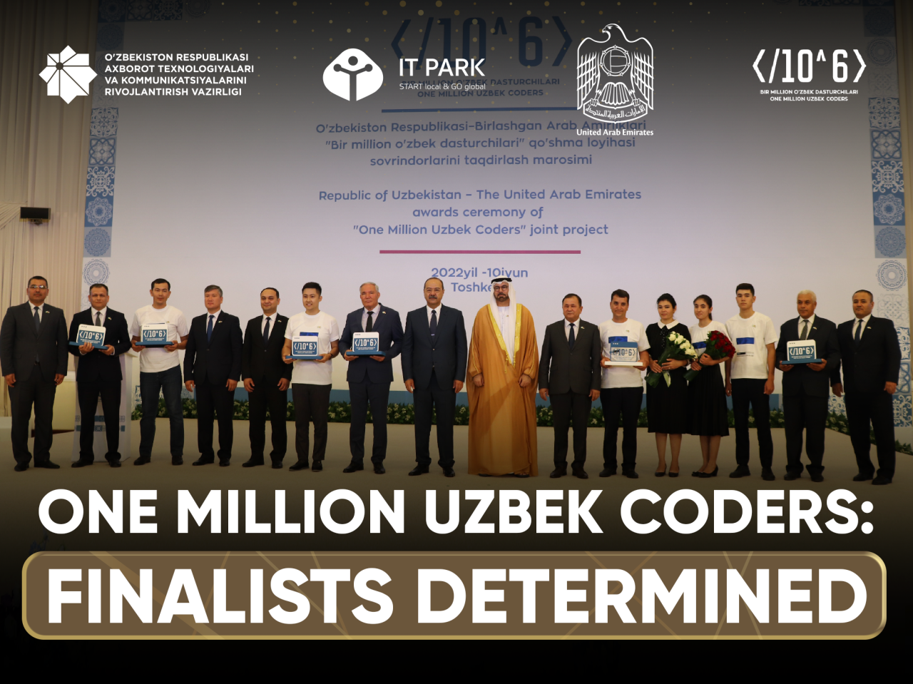 Bir million uzbek. One million Uzbek Coders. One million Uzbek Coders sertifikat olish. Uzbek Coders.uz kirish. Uz Coders kirish.