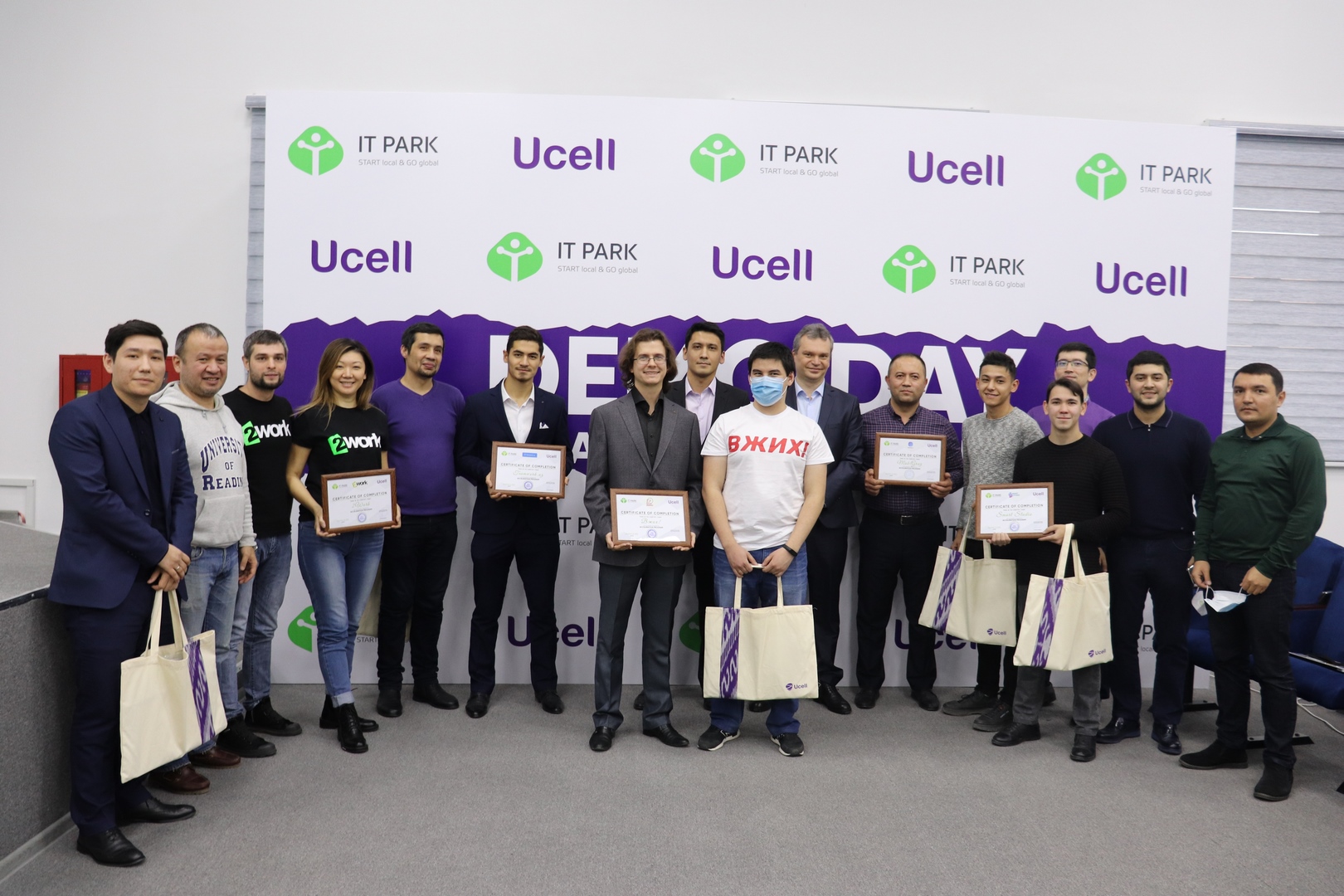 Ucell call center. Ucell. Ucell yangiliklari. Ucell офис. Demo Day it Park.