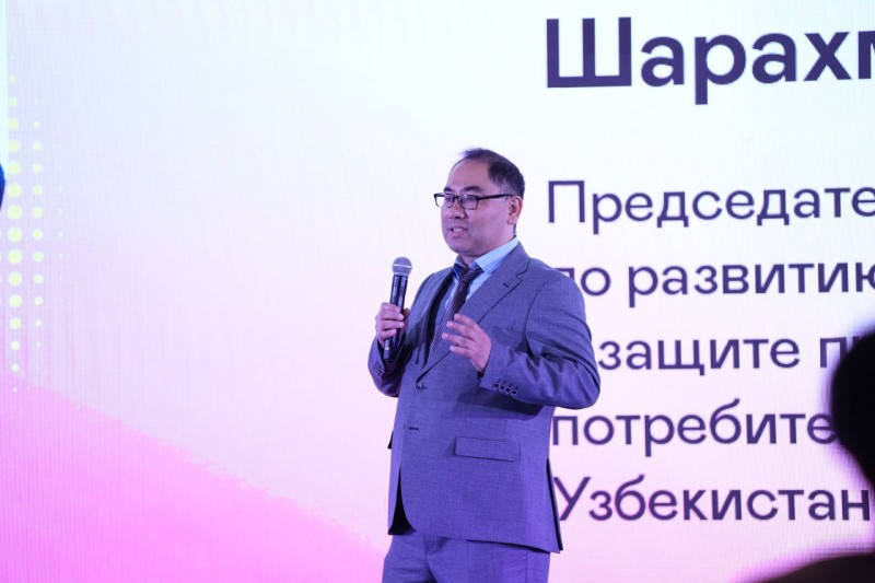 Форум 2023 даты. Tashkent Digital marketing forum 2023 mittivine.